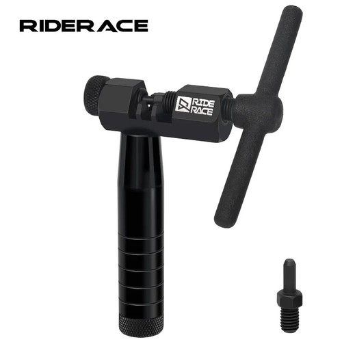 Bike chain breaker - chain,