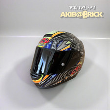OGK RT-33 Akiyoshi Helmet Size
