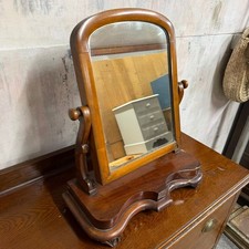 Vintage Dark Wood Swing Mirror