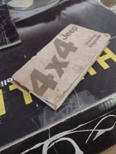 1988 Jeep Cherokee Wagoneer