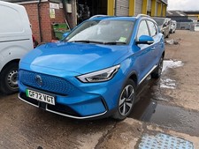 MG ZS EV BREAKING BATTERY