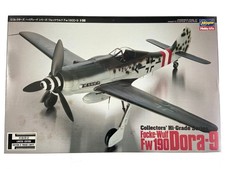 Limited Edition. HASEGAWA 1/32