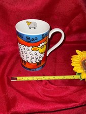 Dunoon Stoneware Funny Farm