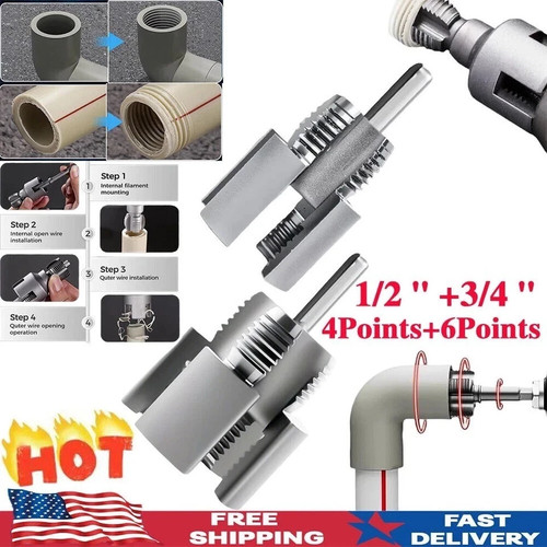 2pcs integrated internal - 2pcs, &
