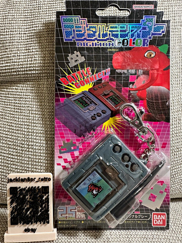Bandai digimon color 25th - bandai,