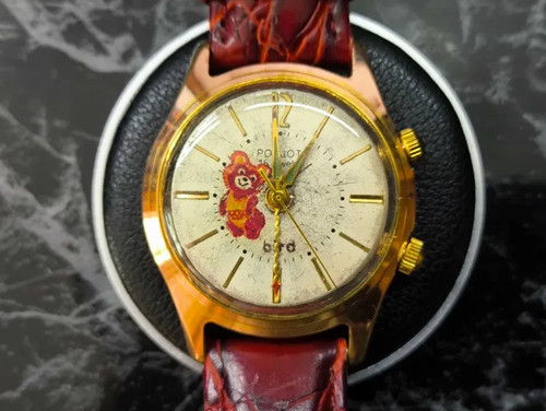 Rare soviet poljot alarm watch - rare,