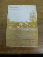 28/04/1979 Brechin City v