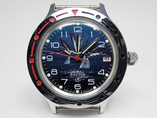 Rare vostok boctok amphibian - boctok,