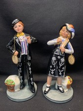 ROYAL DOULTON PEARLY BOY HN