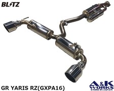 BLITZ 63196 NUR-SPEC Exhaust system STEINLESS TAIL for TOYOTA GR YARIS GXPA16