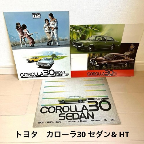Toyota corolla sedan - sedan, &