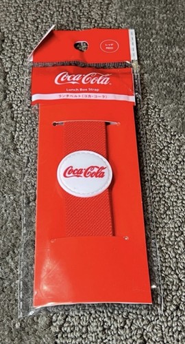 Coca cola bento lunch - cola,