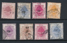 ORANGE FREE STATE, 1888-92