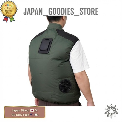 Thanko 2026 cooling vest - 2026,