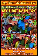 My First Toy Bath Toys: 12+