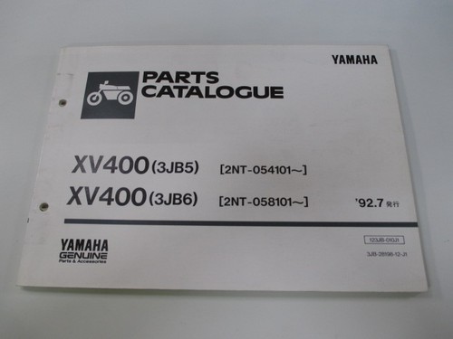 Xv400 virago parts list 1st - list,,
