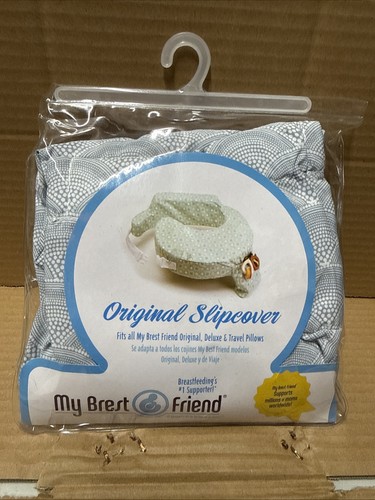 Brest friend nursing pillow - nursing,