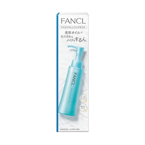 Fancl mild cleansing oil - mild,