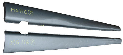 Side skirts sill - side, jaguar