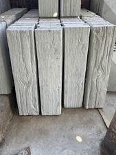 🪵 Reinforced Log Effect