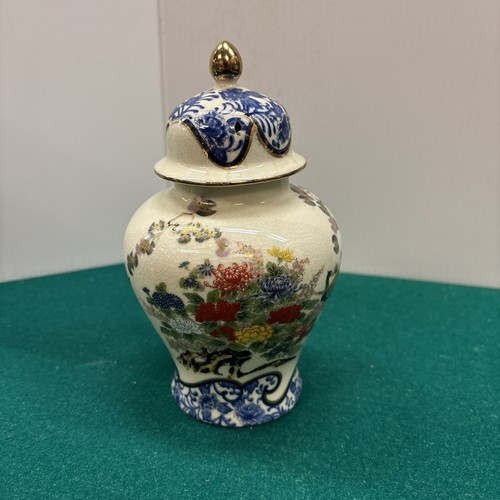 Antique japanese satsuma - antique,