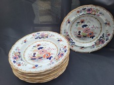 8 Antique Ironstone Bowls, ?Ridgway, ?Mason's, ?Ashworth - Mid-1800's