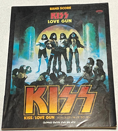 Kiss love gun band - band, japan