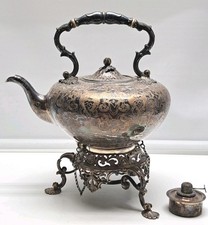 Antique 1850’s Silverplate