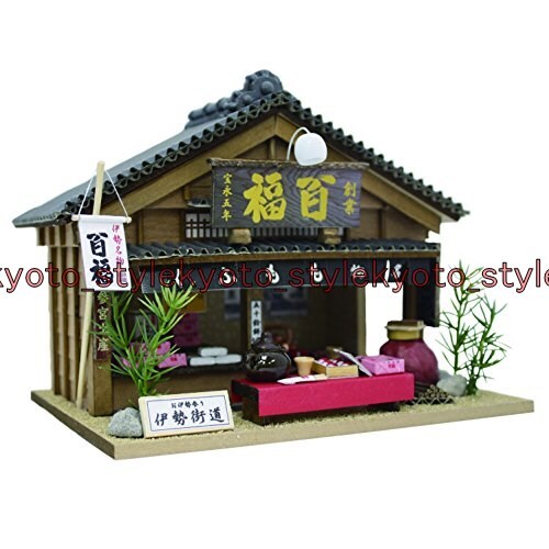 Billy handmade miniature - billy,