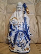 Chinese Blue White Porcelain Longevity God Fu Lu Shou Life Statue Figurine 11 in