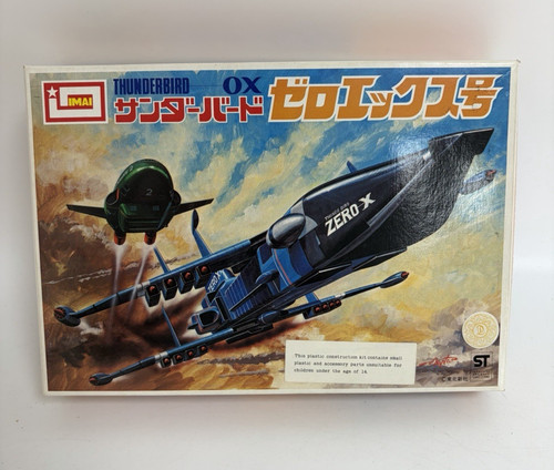Vintage imai thunderbirds - imai,
