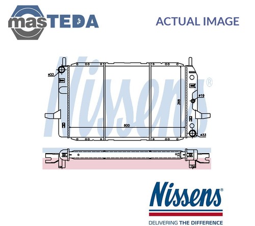 62224 engine cooling - 62224, radiator
