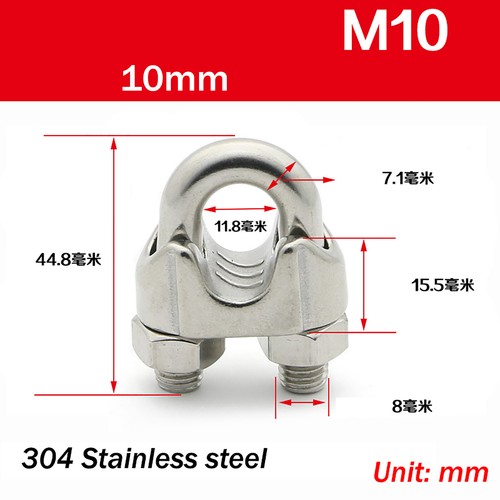2mm 32mm heavy duty wire - 2mm, -32mm