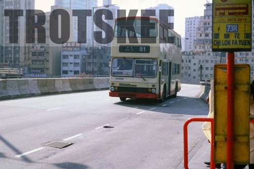 35mm slide hong kong kmb - 35mm,