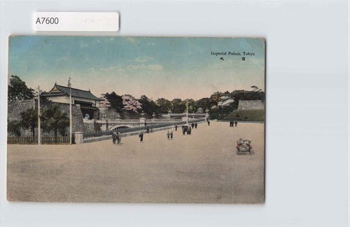 Japan tokyo imperial - *(a)japan,,