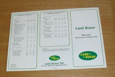 Land Rover Price Guide 1983 - 88" Short 109" Long Wheelbase County Station Wagon