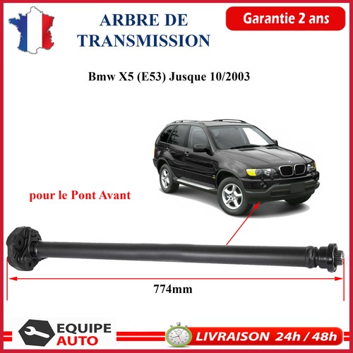 Front differential drive shaft - front,