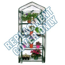 Replacement spare clear pvc - spare,