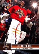 2012-13 Upper Deck #75 Jose