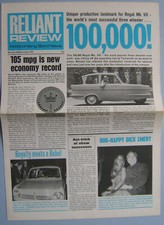 Reliant Review incorporating