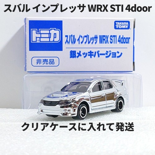 Tomica nfs subaru impreza wrx - tomica,