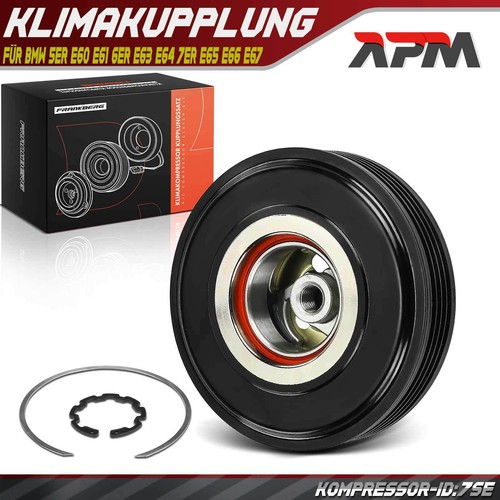 Magnetic clutch for bmw - clutch,