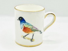 Hammersley & Co / Rowland Ward