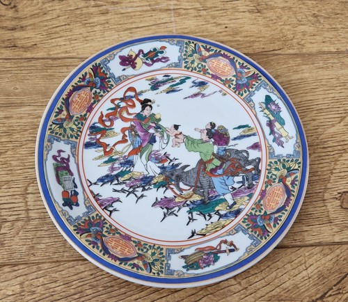 Export peacock plate mid - export,