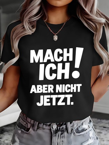 German inspirational slogan - inspirational,