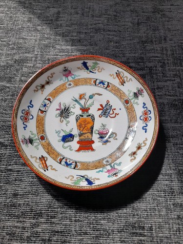 Antique vintage mintons - antique, side