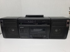 Sony CFS-1020 Vintage Boombox