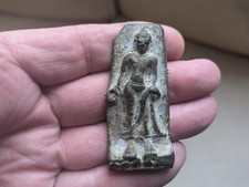 Antique Asian Bronze Buddhist