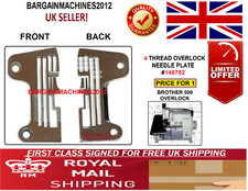 BROTHER B531 FOUR THREAD