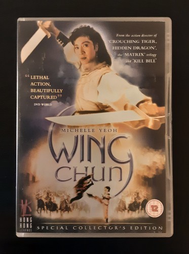 Wing chun dvd - wing, hong